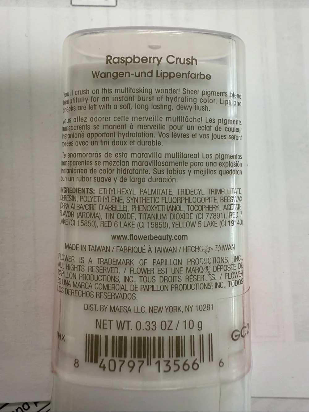 Flower Gel Crush Lip & Cheek Stick Makeup in Raspberry Crush NWT